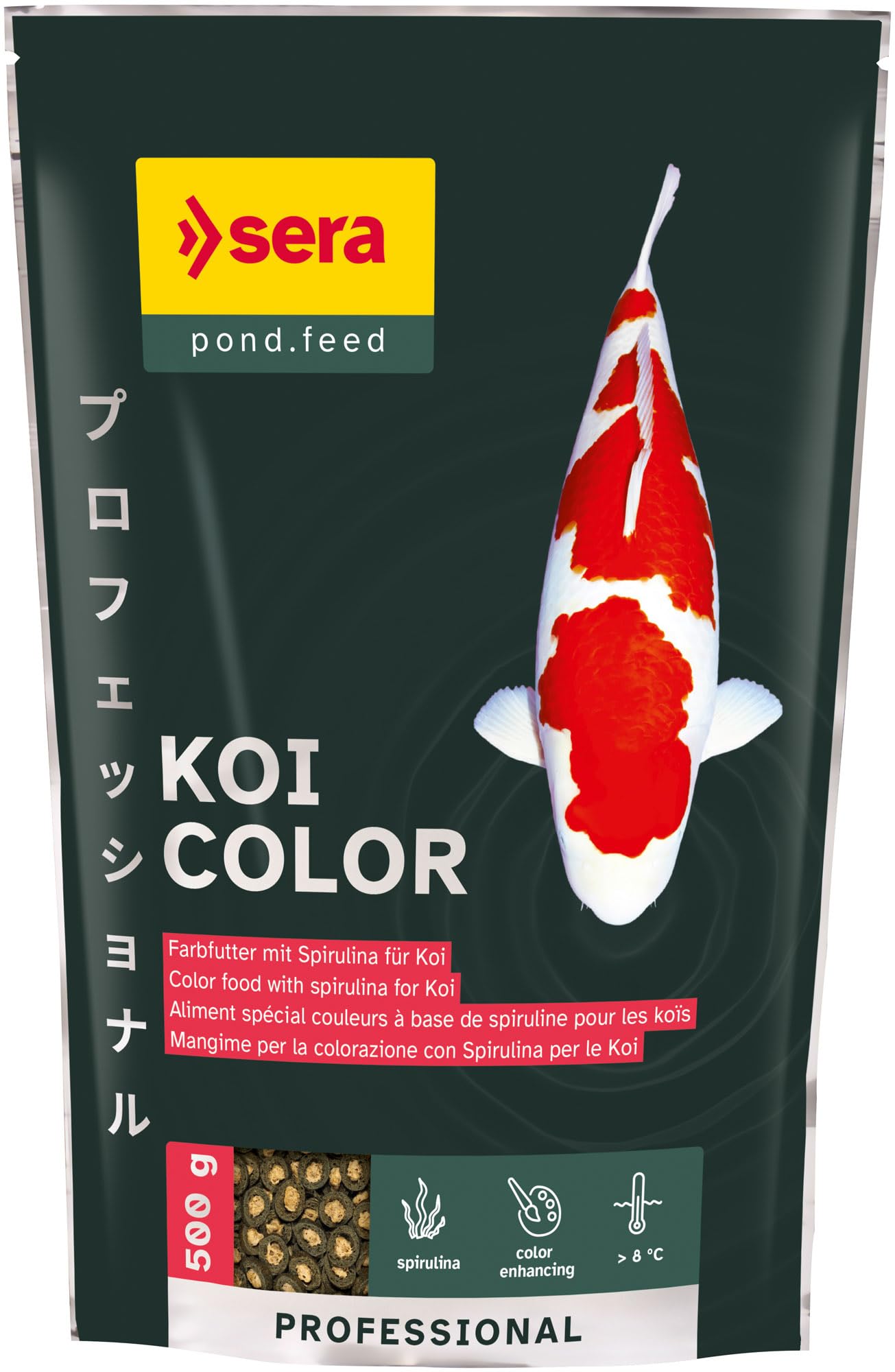 Koi Professional Spirulina Colour Fish Food