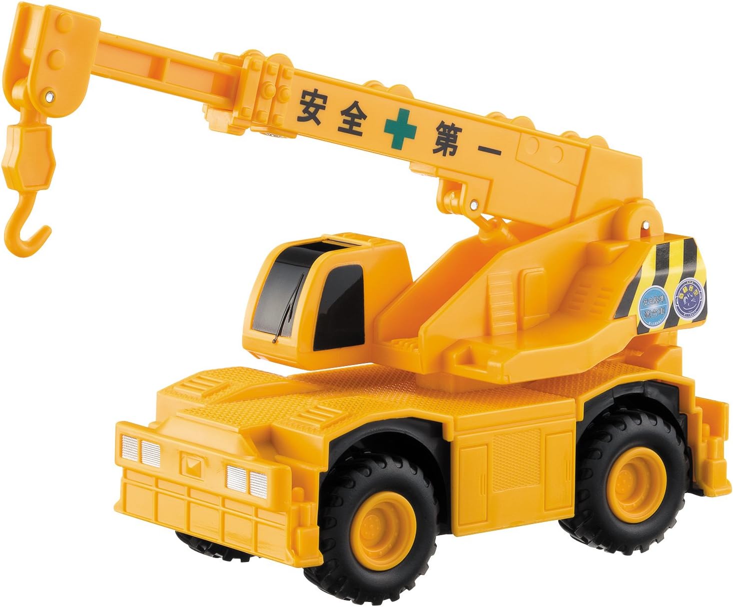 Crane Truck DRIVE TOWN Pull Back Car MARUKA New From Japan F/S