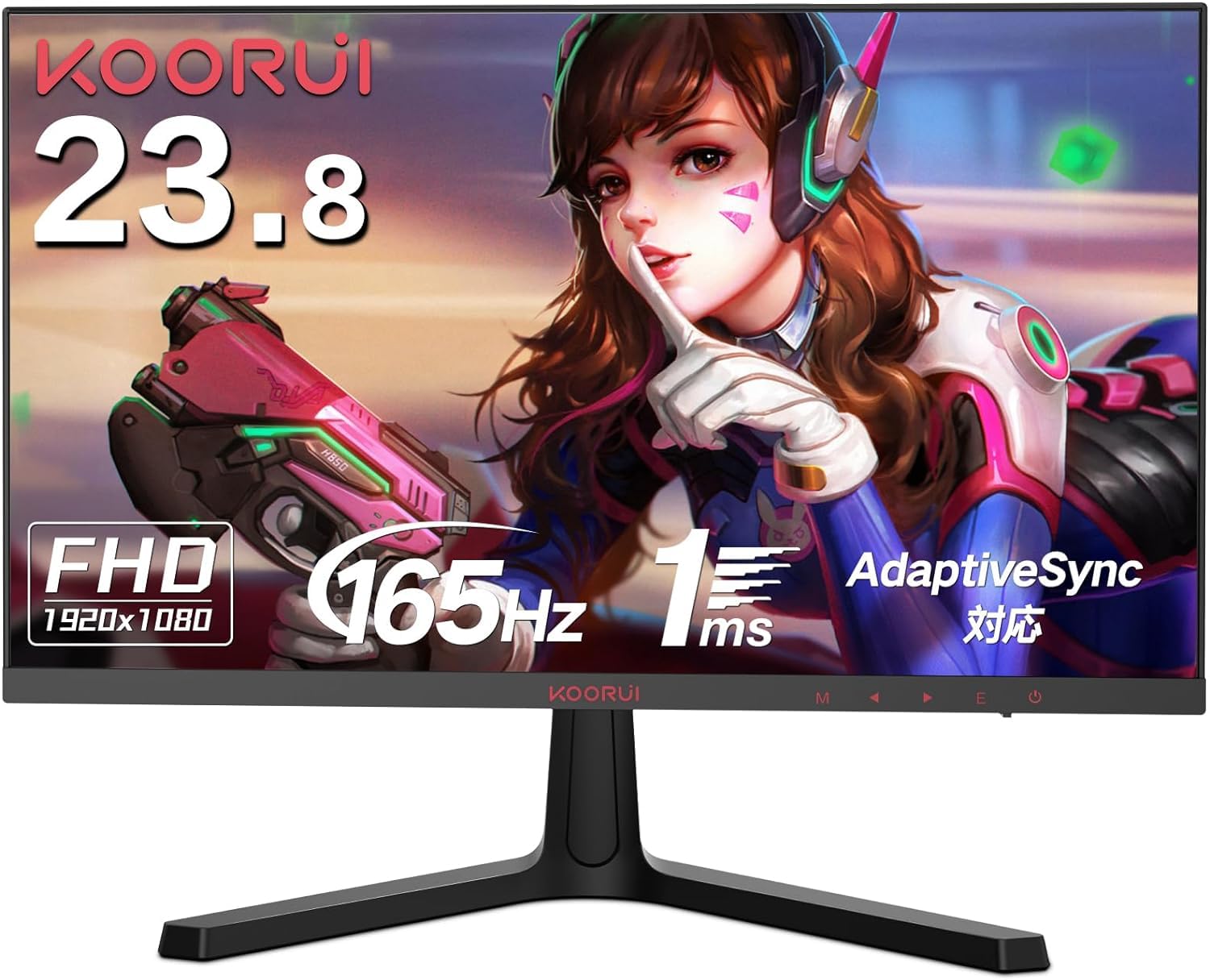 Mua KOORUI 24E4 Gaming Monitor, 24 Inch, Full HD VA Matte 1ms 165Hz FPS ...
