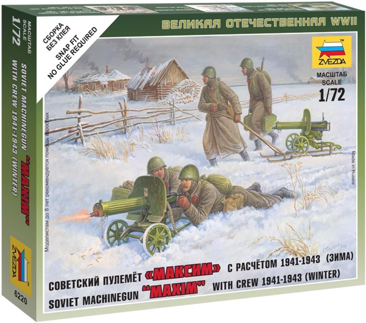 Zvezda - Z6220 - Soviet Machine Gun - Winter, Mehrfarbig, 0.28 x 0.18 x 0.944 inches