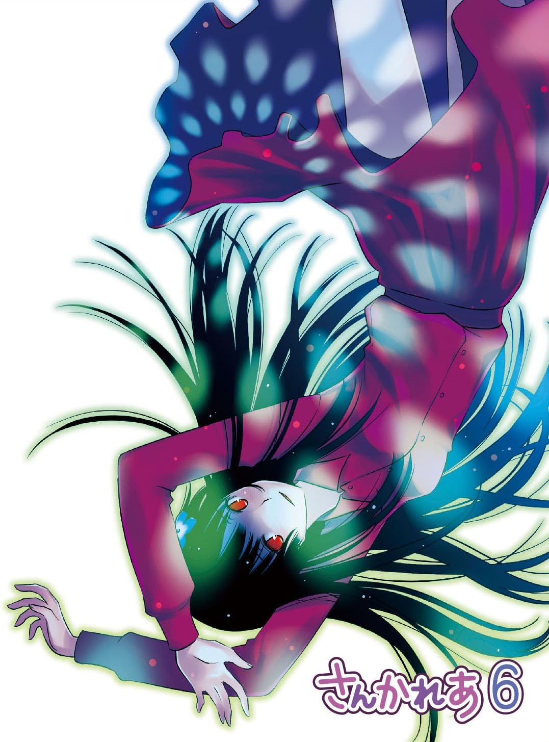 Amazon さんかれあ 6 Dvd アニメ