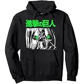 Attack on Titan Green Eyes Pullover Hoodie