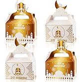 DPKOW 12pcs Eid Mubarak Treat Gifts Boxes, White Gold DIY Boxes for Ramadan Eid Party Favor Boxes, Gable Goodie Candy Boxes for Muslim Eid al-Fitr Present Supplies Islamic New Year Gifts Boxes
