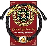 VECO-T Red String Bracelet with Cinnabar Peaceful Buckle for Protection,Feng Shui Bracelet,Adjustable Chinese Bracelet Prayer Yoga Rope for Women Men