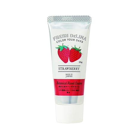 Amazon Co Jp フレッシュデリーナ ボタニカル ハンドクリーム