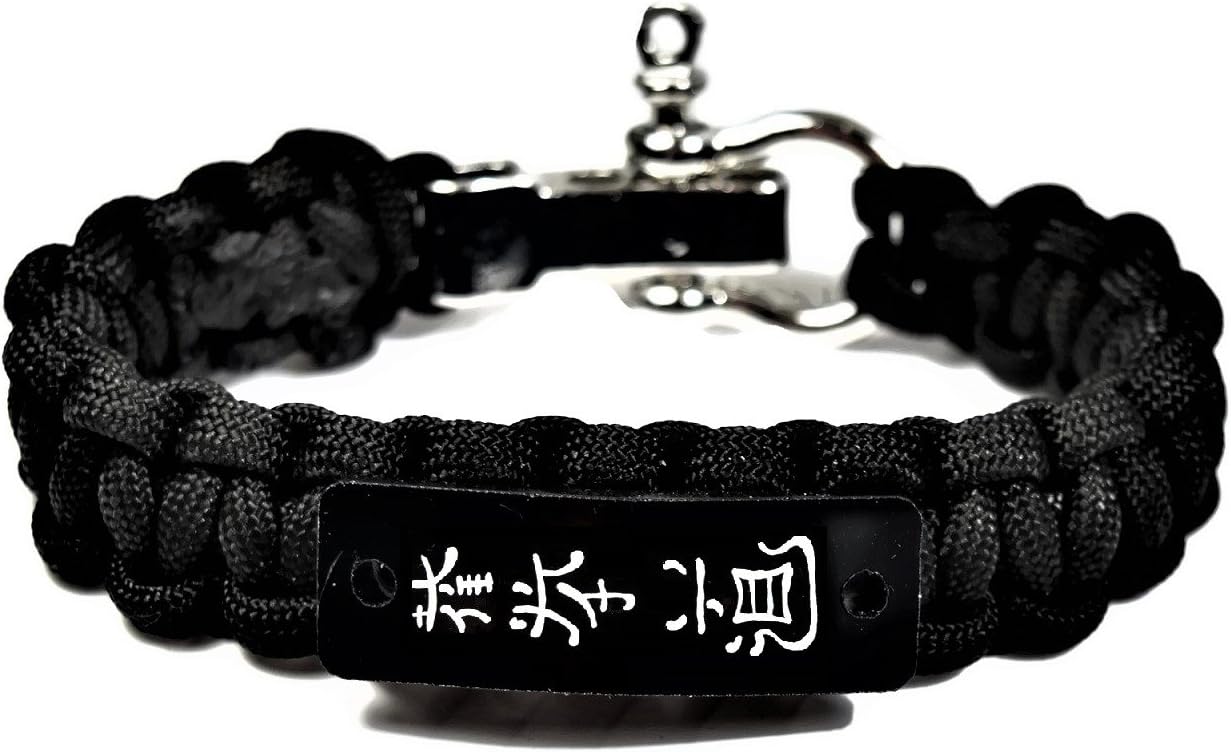 Jeet Kune Do Martial Arts Men's Bracelet - Hand Painted Japanese Kanji