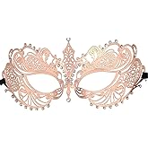 Thmyo Women's Laser Cut Metal Venetian Halloween Mardi Gras Party Mask(Rose gold)