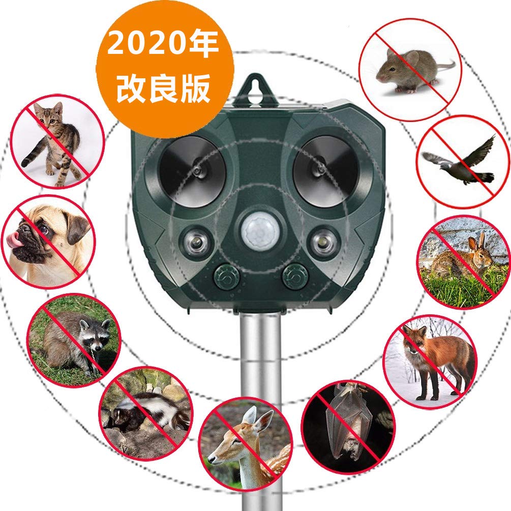 Mua 改良版 猫よけ 超音波 Dutison 動物撃退器 ソーラー充電 電池給電 Usb充電式 超音波式 Led強力フラッシュライト Ipx4防水防塵 感知エリア80 糞被害 鳥害対策 猫除け 鳥除け 犬除け ネズミよけ 日本語 英語説明書 Tren Amazon Nhật Chinh Hang Fado