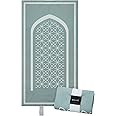 BAHĀ Portable Prayer Mat | Travel Prayer Mat, Foldable Prayer Mat for Muslims, Perfect Muslim Gift (Moss Green)