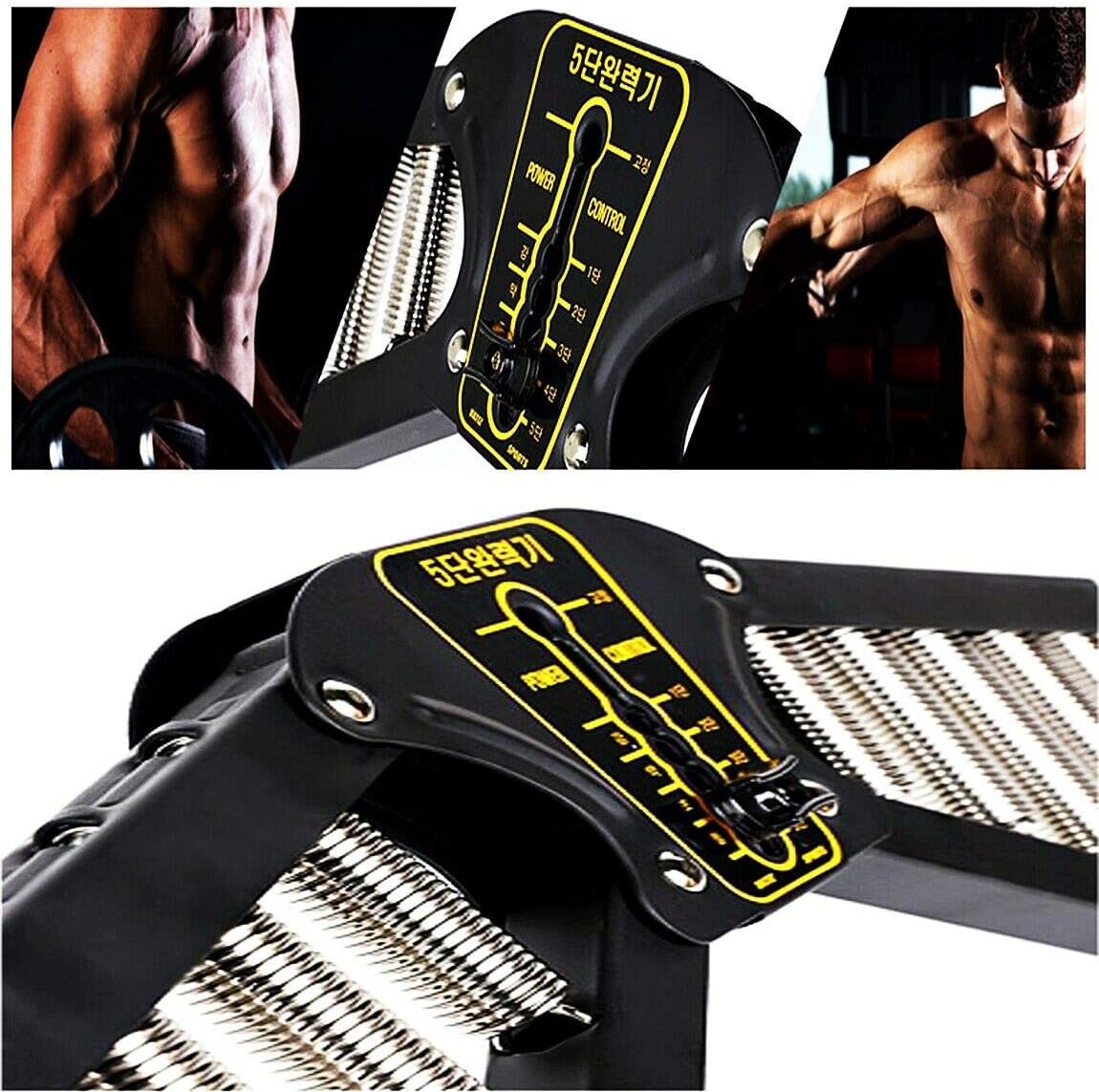 Vatiz Arm 5 Adjustable Level Strength, Chest Expander with Fitness Equipment : Sports & Outdoors