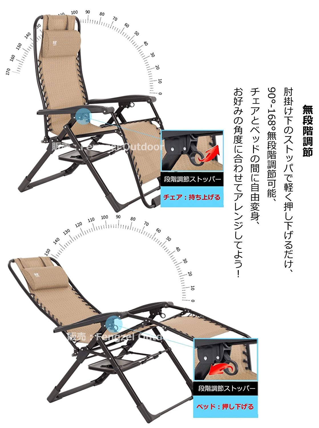 B07bgbjv2r Sunbelt リクライニングチェア 枕 サイトテーブル付き 0kg高耐荷重 通気性よいテキシレン座り面 アウトドア ご自宅 リラックス 休憩用 折りたたみチェア チェアベンチ 21高い素材