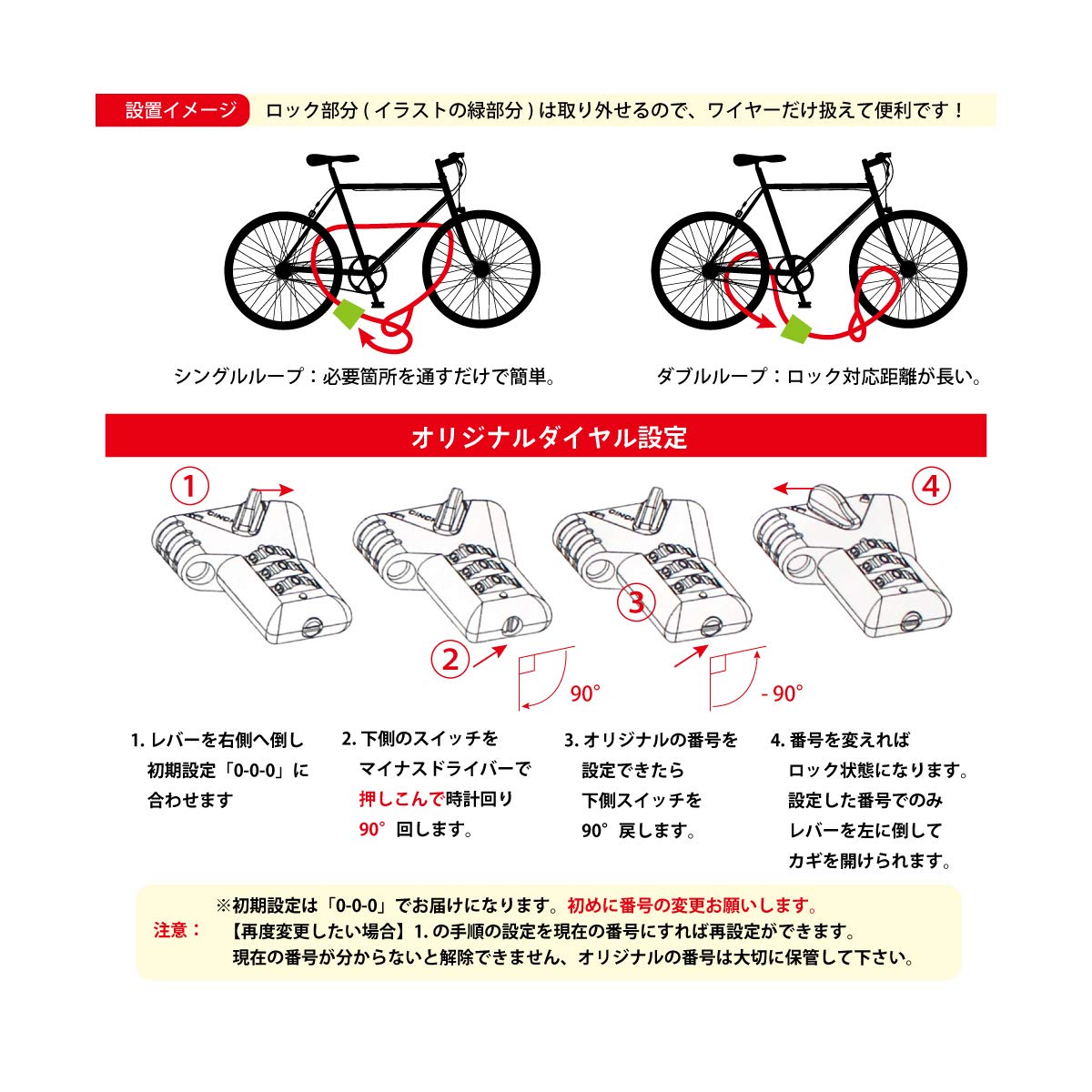 Mua Gorix Gx 647 Dial Type Wire Lock Lightweight Type Detachable Cable Lock Bicycle Road Bike Anti Theft Key 0 19 X 78 7 Inches 4 8 X 2 000 Mm Tren Amazon Nhật Chinh Hang 21 Fado