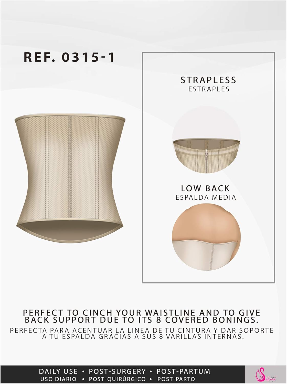 salome waist trainer