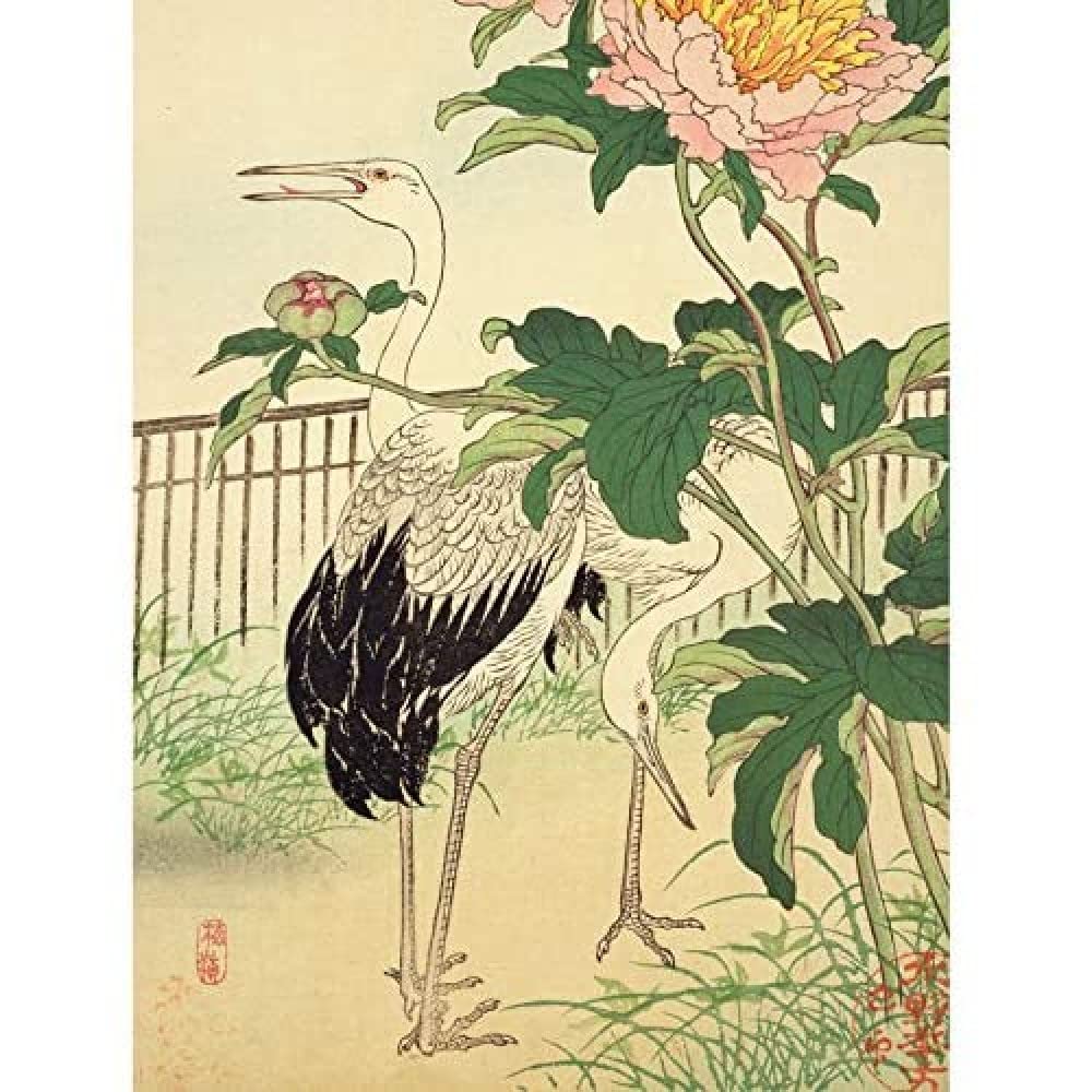 Artery8 Bairei Kacho Gafu Spring Chinese Peony And Cranes Art Print Canvas Premium Wall Decor Poster Mural