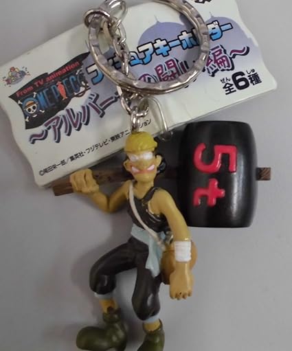 Amazon ワンピース フィギュアキーホルダー アルバーナの闘い編 ウソップ 単品 プライズ Banpresto バンプレスト アニメ 萌えグッズ 通販