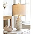 G-SAFAVA 20.25" Farmhouse Single Resin Lamp for Bedroom Living Room Retro Rustic Vintage Small Boho Lamps Bedside Nightstand Light Home Office Desk Deco (White)