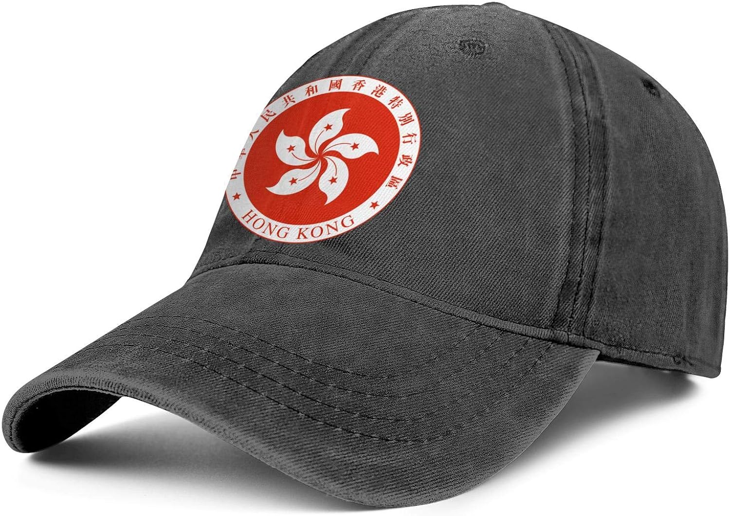 Men Women Adjustable Baseball Caps Vintage Hong Kong Emblem Orchid Tree