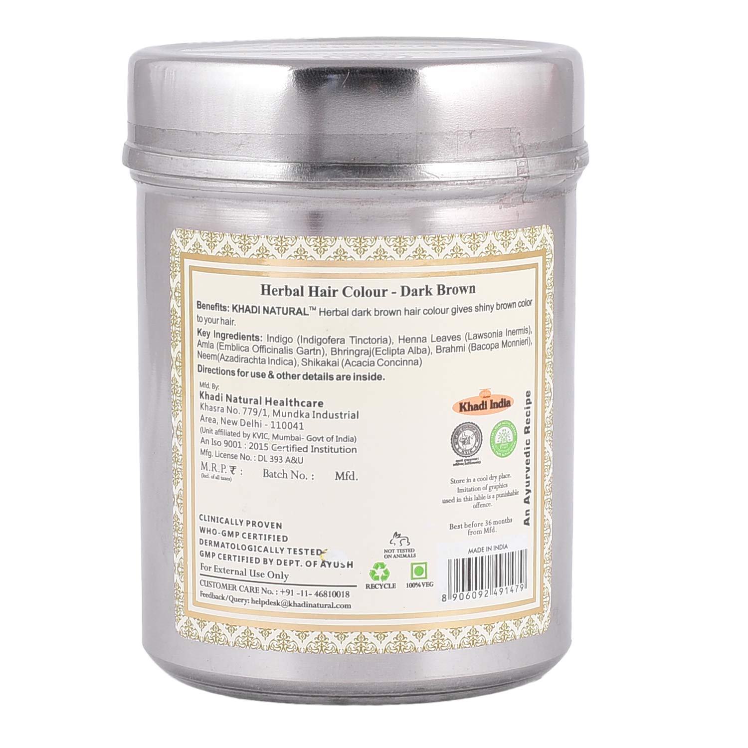 Khadi Natural Herbal Hair Color Dark Brown Latest International