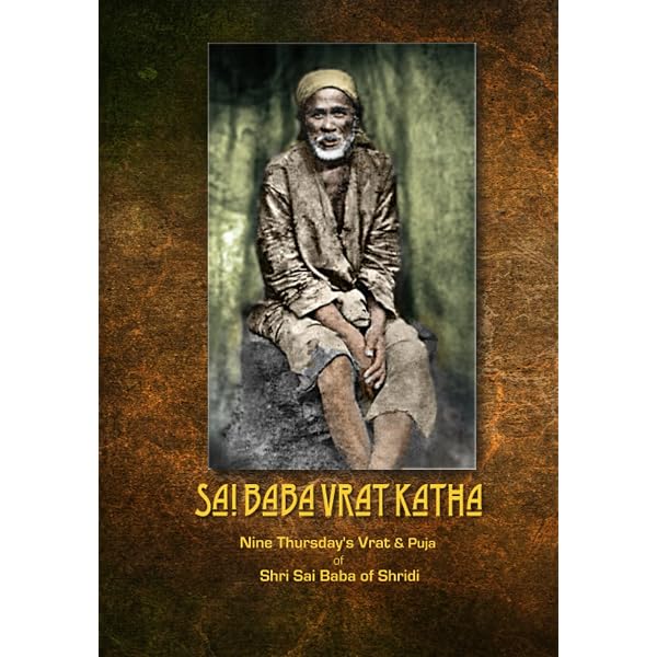 Sri Swami Satchidananda: Portrait of a Modern Sage: Anjali, Prem