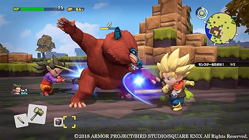 ドラゴンクエストビルダーズ2 破壊神シドーとからっぽの島（DQB2
