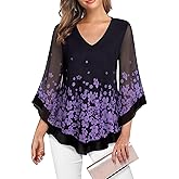Lotusmile Womens Dressy Blouse Double Layers Mesh Shirt Ruffle 3/4 Flared Sleeve Tunic Tops