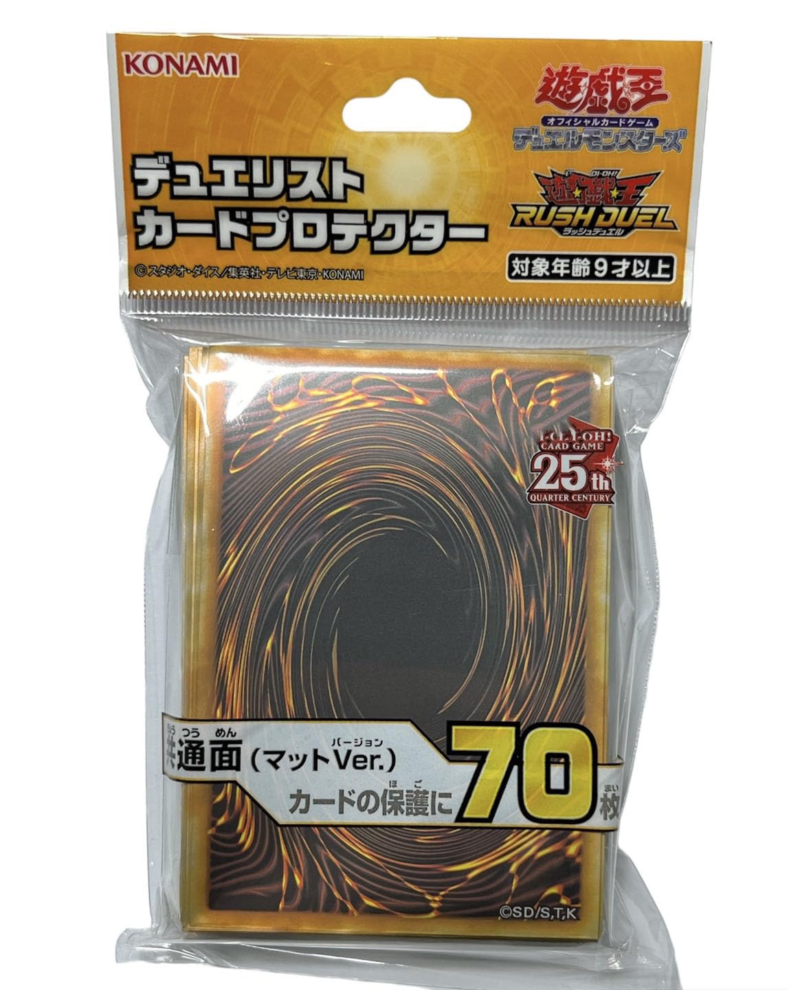 what places sell yugioh cards Best way to sell old yugioh cards?