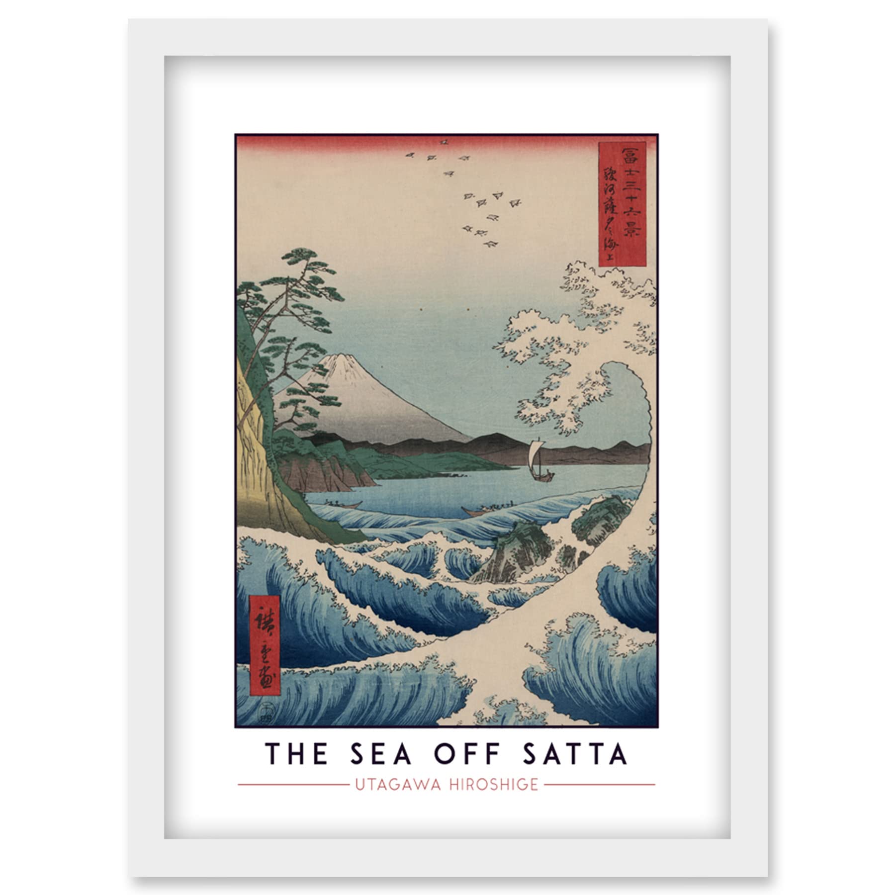 Wee Blue Coo Utagawa Hiroshige The Sea Off Satta Painting Artwork Framed Wall Art Print A4