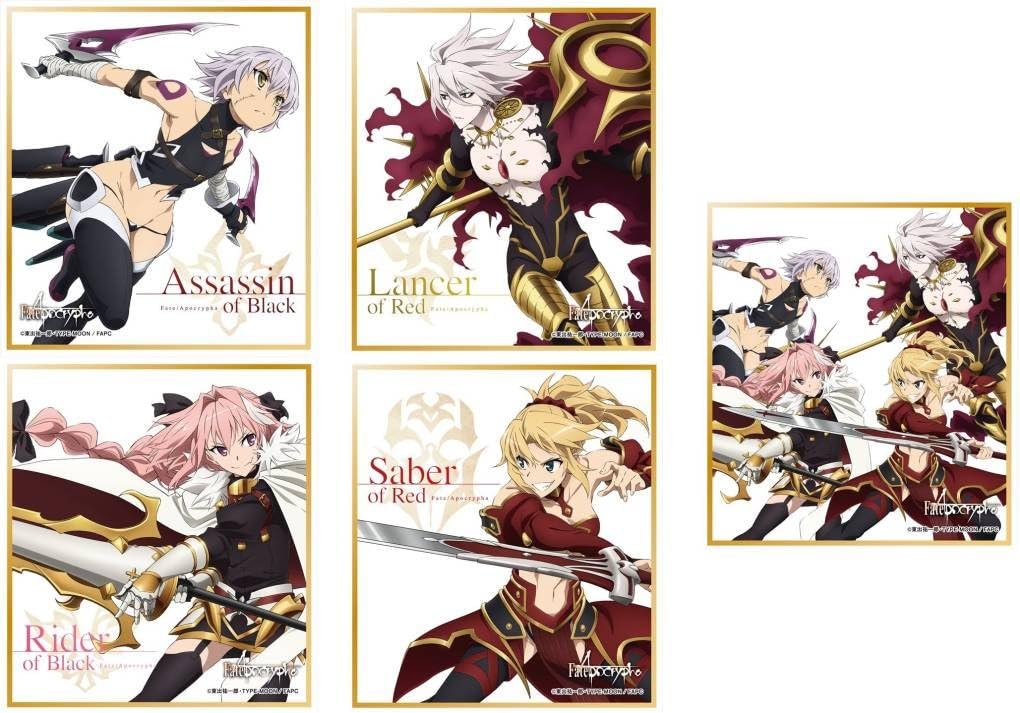 Amazon Co Jp Fate Apocrypha Lawson Limited Illustrations 色紙 All 5 Species Set Jack The Ripper Karuna Astolfo Mode Red Gathering Ver Hobby
