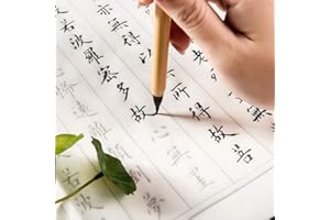 Hannya Heart Sutra Copying Paper Set (20 Sutra Paper + Brush Pen), Includes Application Space, Scripting Writing, Model Inclu