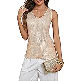 SweatyRocks Women's Sequin Tank Tops V Neck Sparkly Tops Sleeveless Glitter Vest Party Outfits