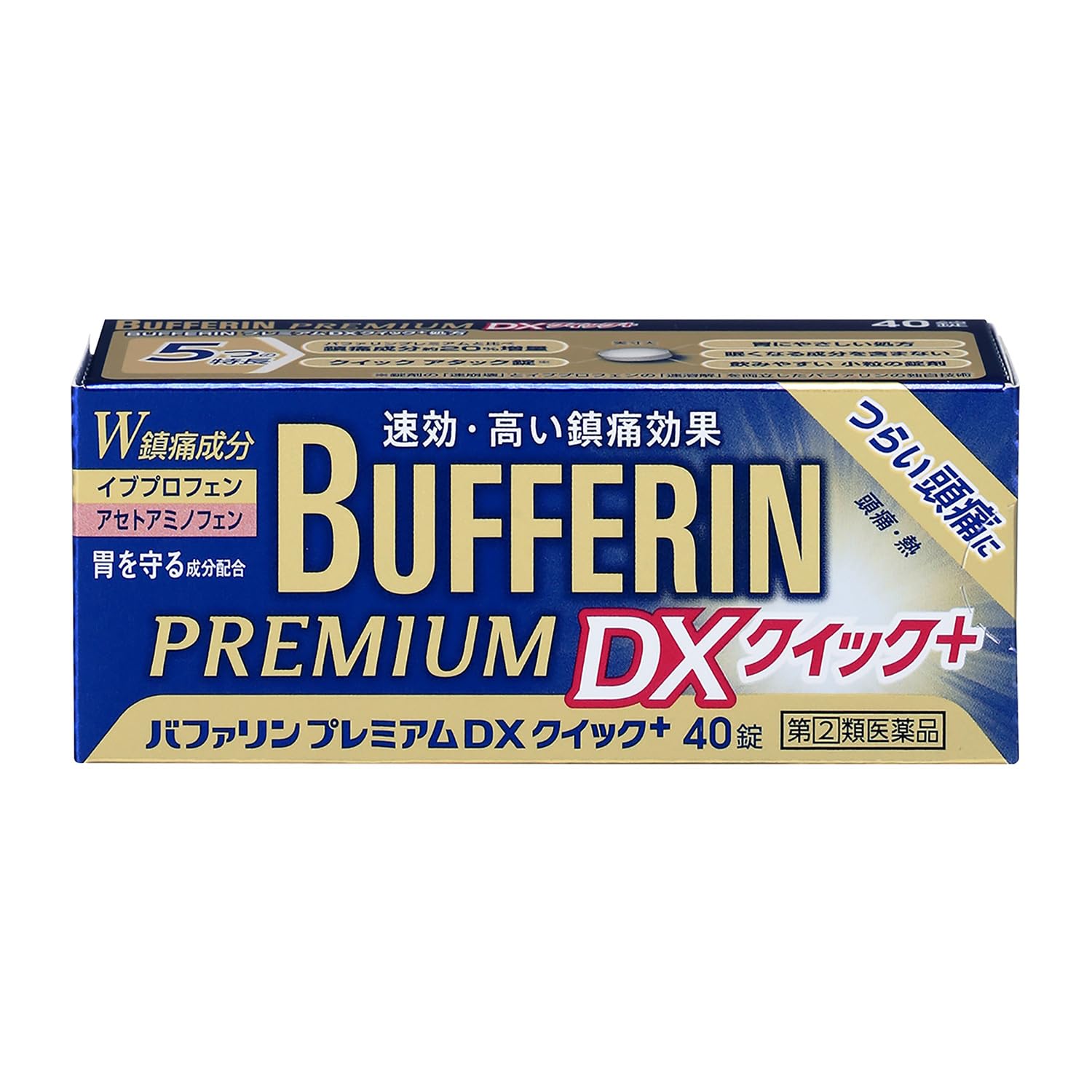 Lion バファリン バファリンプレミアムDX 40錠 ライオンの商品画像