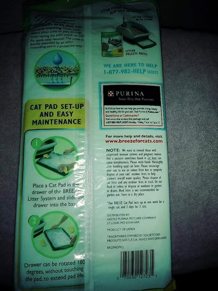 BREEZE TIDY CAT LITTER PADS 16.9″X11.4″(1 PACK OF 4 PADS)