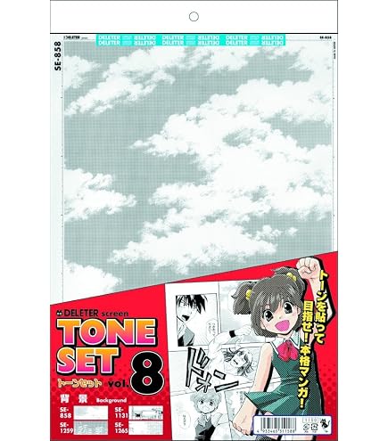 Amazon.com: Deletor Screen Tone Set Vol. 10 : Toys & Games