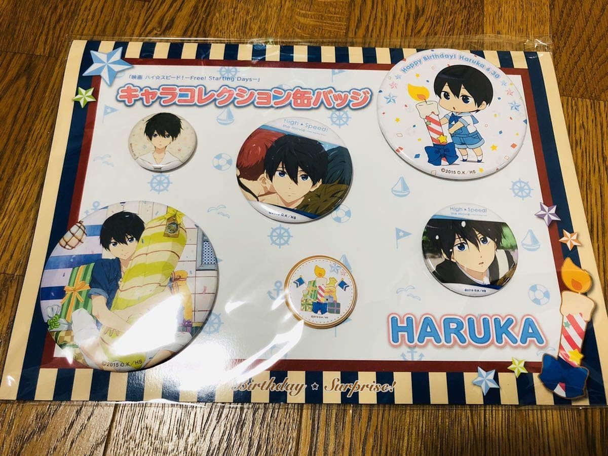 Amazon 劇場版 Free ハイスピード 京アニ キャラコレクション 缶バッジ 七瀬遙 アニメ 萌えグッズ 通販