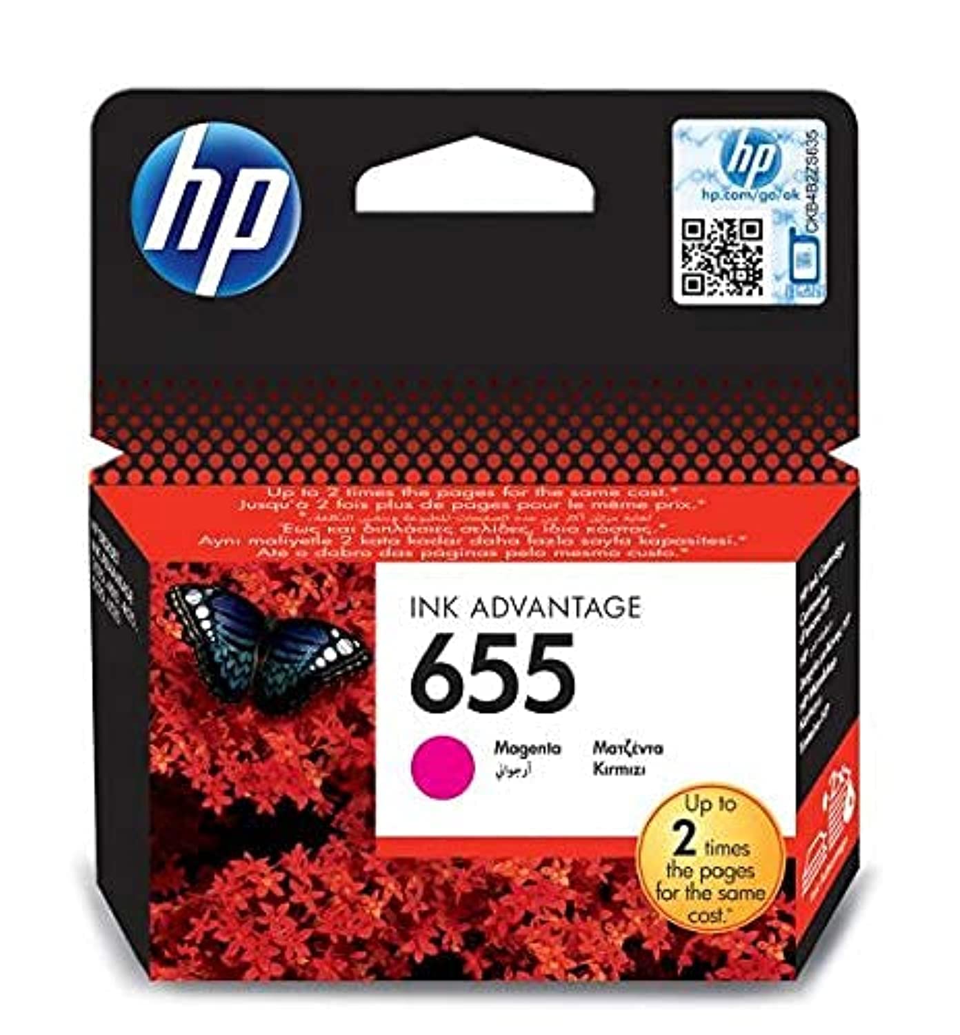HP CZ111AE Inkjet Cartridge - Magenta
