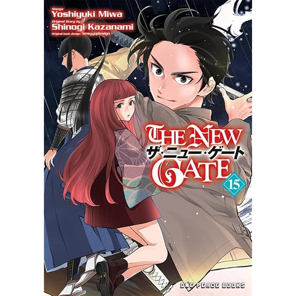 THE NEW GATE 1〜15巻 Amazon.co.jp: THE NEW GATE15 魂の帰る場所 (アルファポリス