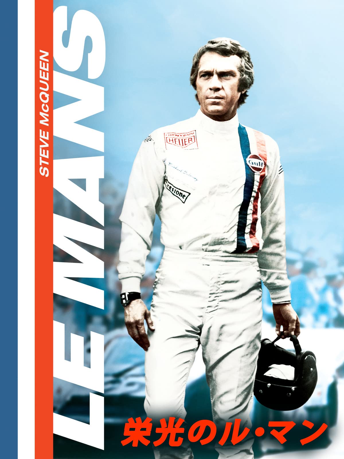 揮発性 不要 紫の 栄光 の ルマン ポスター フリンジ 養う フェザー