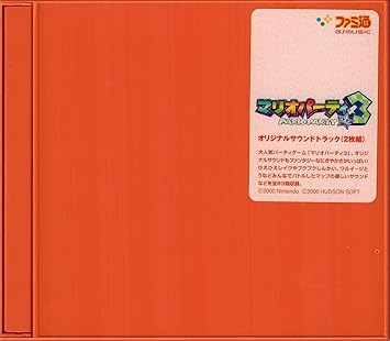 mario party 3 amazon