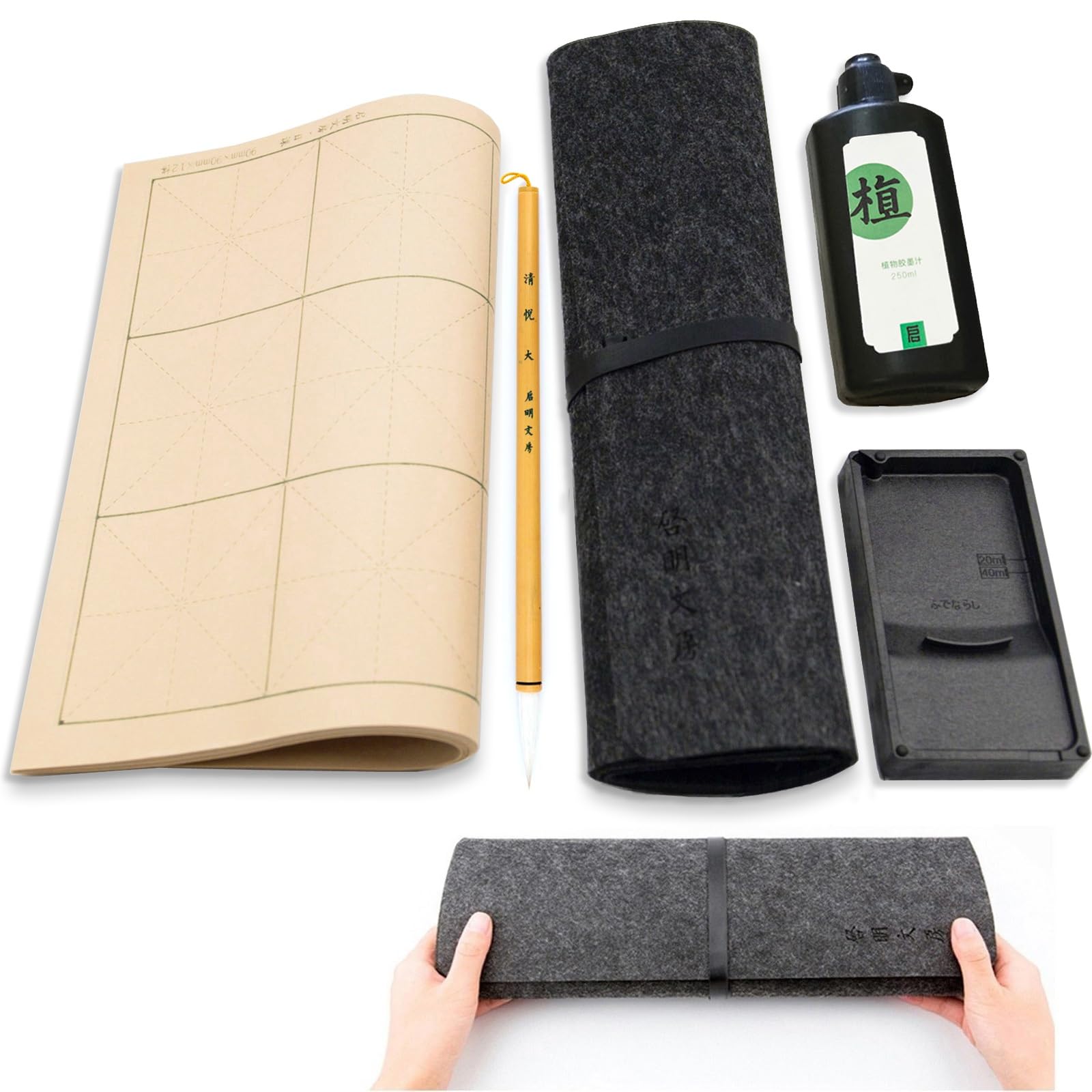 Photo 1 of Professional Chinese Calligraphy Set, Extra fine Calligraphy Brush, 250ml Light-Glue Ink, 50pc Paper, Ink stone, Gift Chinese brush Set Japanese Sumi, Portable Roll-up Felt Mat (5pcs Set Odorless ink)