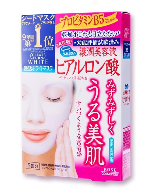 Kose - CLEAR TURN White Mask (Hyaluronic Acid) 5 per box