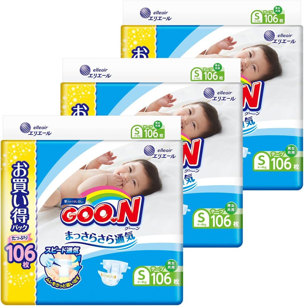 テープ Sサイズ グーン まっさらさら通気 4 8kg 318枚 106枚 3 ケース販売 グーン おむつ Amazon