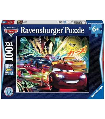 Educa Cars 3 - Puzzles 2 x 48 pièces - Comparer avec