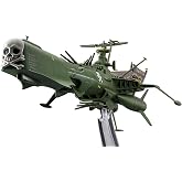 Hasegawa &ndash; Arcadia Cw20 Space Pirate Battleship at 1:2500 (2/21) * &ndash; HAS664520