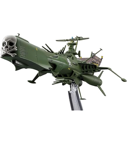 Space BATTLESHIP YAMATO 2199 MECHA COLLECTION NO.01 | Amazon.com.br