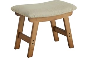 Furshus Foot Stool Ottoman Foot Rest Under Desk,Small Stool for Living Room, Bedroom and Kitchen (Brown Legs - Beige Stool Surface)
