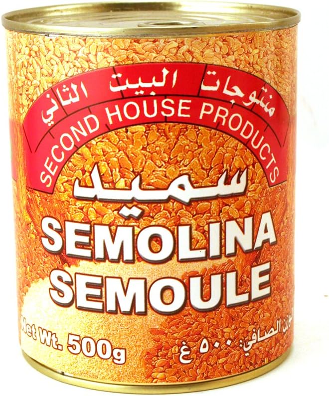 Semolina (Semoule) - 17.5oz (Pack of 1)