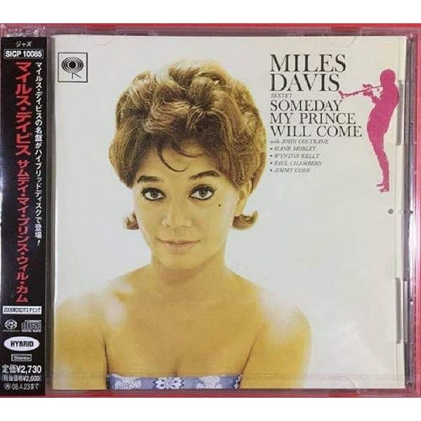 DAVIS,MILES SEXTET - Someday My Prince Will Come - Amazon.com Music