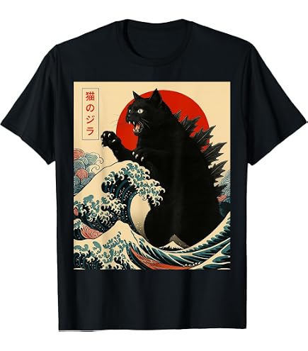 Amazon.com: The Cat is Watching Today Funny Japanese Black Cat T