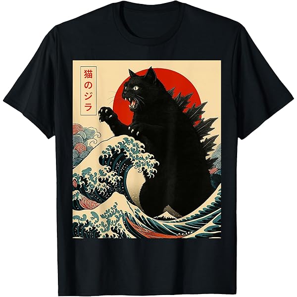 【Attends】Nero Cat Tee Shirt Amazon.com: Catzilla Black Cat Japanese Funny Cat Gifts For