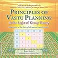 Principles of Vastu Planning: In the Light of Group Theory